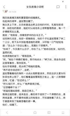 乐鱼体育信誉